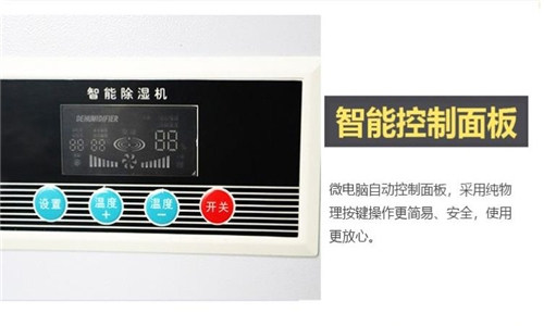 勿以价格选加湿器，按需选购才是关键